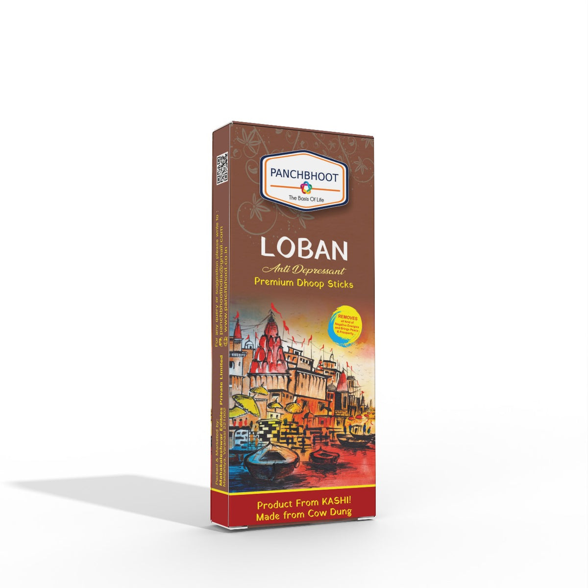 Dhoop-Stick Trial Pack